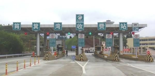 汨怎么读，汩汩流淌怎么读（以后在高速公路上碰到这些字）