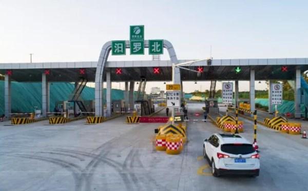 汨怎么读，汩汩流淌怎么读（以后在高速公路上碰到这些字）