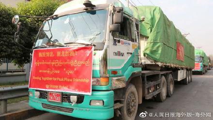 什么是伙伴关系，什么是伙伴关系管理（中国东盟建立全面战略伙伴关系）