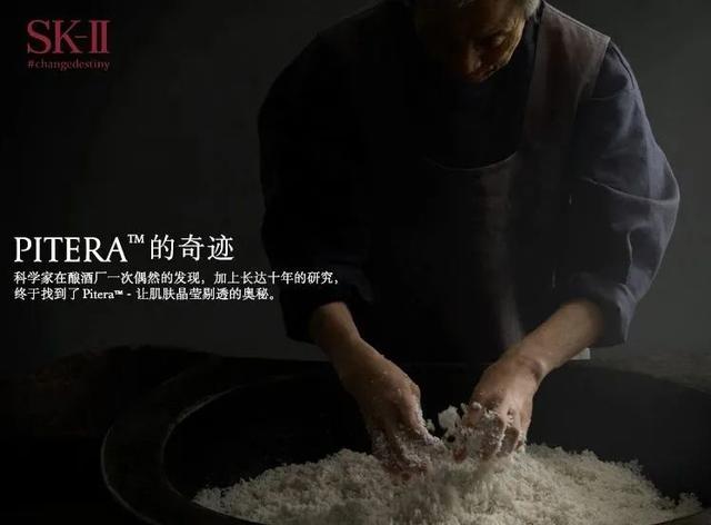 sk2一套下来大概多少钱，一整套sk2多少钱（sk2一套护肤品多少钱）