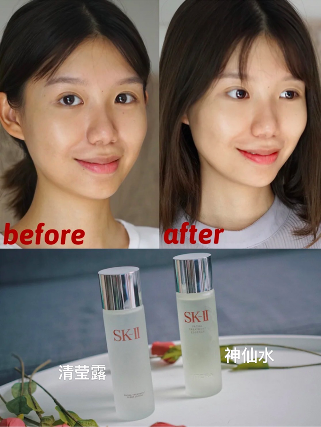 sk2一套下来大概多少钱，一整套sk2多少钱（sk2一套护肤品多少钱）