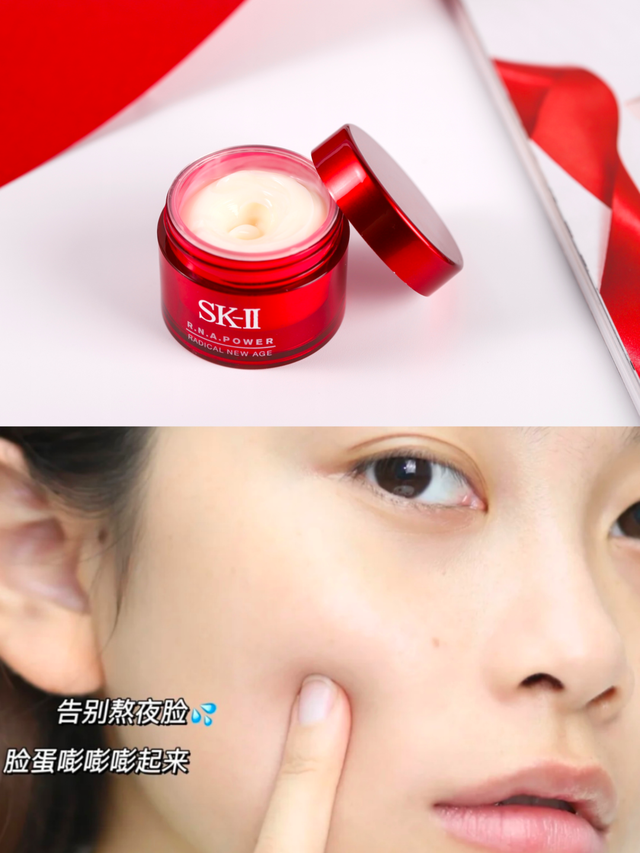 sk2一套下来大概多少钱，一整套sk2多少钱（sk2一套护肤品多少钱）