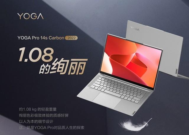 有哪些型号的笔记本是OLED屏幕？答案来了