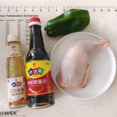 烤小鸡腿多少度多少时间，烤鸡腿需要多少分钟（#我心中的冬日限定#酥脆烤鸡腿）