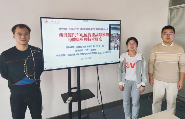 上海交通大学机械与动力工程学院，2021年上海交通大学最好的专业排名及重点特色专业目录（硬实力！交大，双料一等奖！）