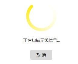 wifi密码显示器，wifi密码查看显示器下载（自己动动手就能让Wi-Fi在家里每个角落都满格）