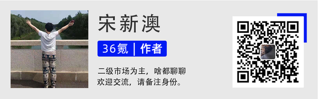 农业科技股（光伏、电力板块大涨）