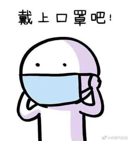 雾霾天气形成原因，雾霾天气的形成原因（为什么秋冬季节多雾和霾）