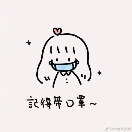 雾霾天气形成原因，雾霾天气的形成原因（为什么秋冬季节多雾和霾）