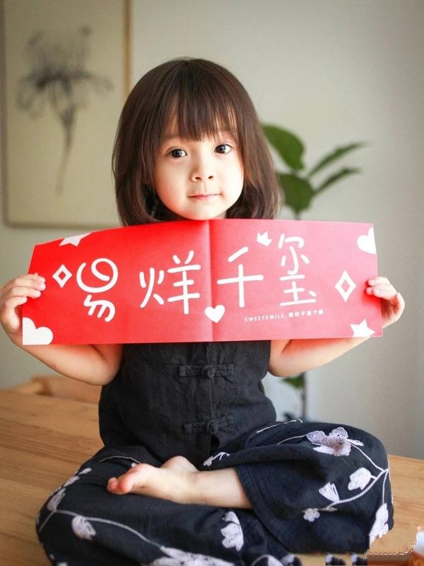 还记得《放开我北鼻》哈琳吗?她和易烊千玺拍戏了