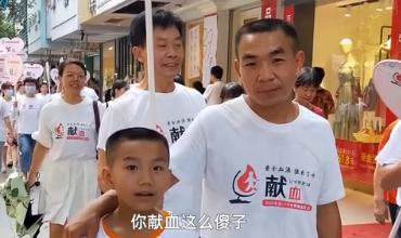 无偿献血有什么好处，男子得知自己是熊猫血后献血71次