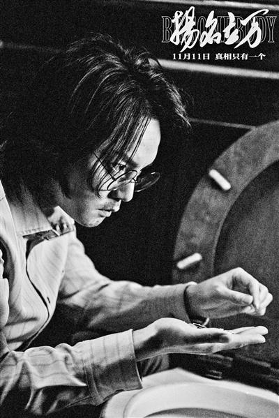 无名之辈与扬名立万，低调上场“扬名立万”