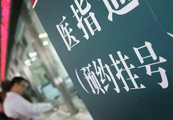 时间进度怎么算，时间进度怎么算百分比（准妈妈要学会数胎动）