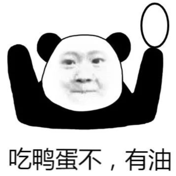 一个咸鸭蛋多少克，一个咸鸭蛋的热量有多少（话说“是咸三分盐”）