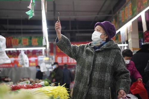 微信收款二维码(微信收款码图片)