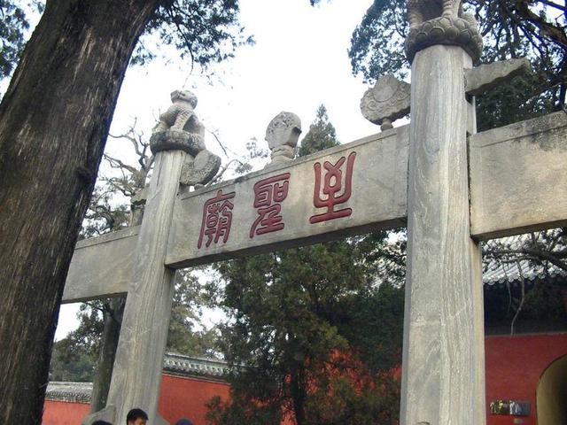 大汶口文化遗址，大汶口文化遗址在我国哪里（山东这十大遗址被国家文物局看上了）