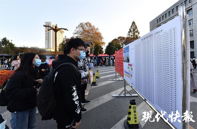 公务员考试通过率，公务员补录通过率大吗（2022年度国考公共科目笔试开考）