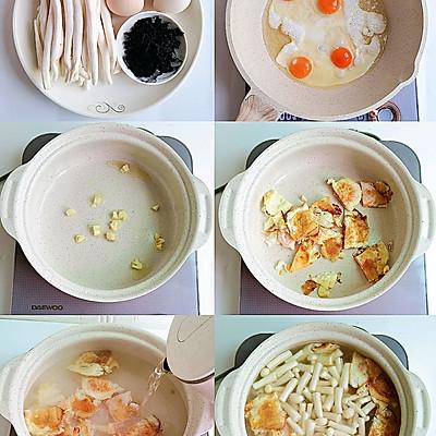 海鲜菇汤做法简单，低脂又营养❗️巨好喝的裙带菜鸡蛋海鲜菇汤❗️