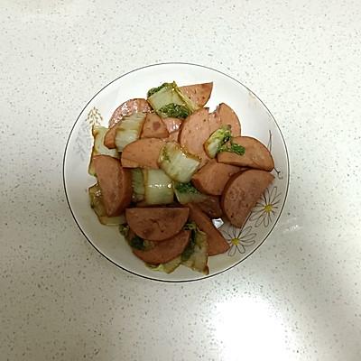 火腿怎么做好吃，做堂堂正正的人吃地地道道的火腿炒白菜