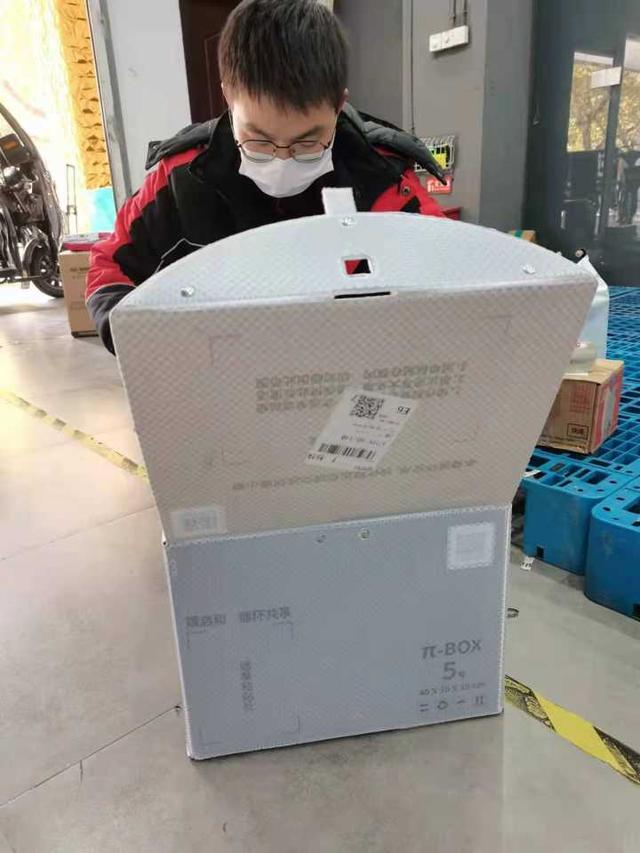 见过吗？杭州出现可循环使用70次的快递箱，还不用胶带，不少人开始用第二次了