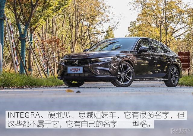 civic是本田什么车，本田CIVIC是什么车（试驾广汽本田“思域”姐妹车）