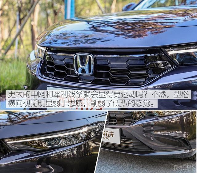 civic是本田什么车，本田CIVIC是什么车（试驾广汽本田“思域”姐妹车）