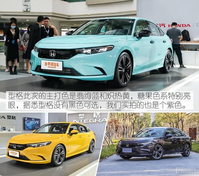 civic是本田什么车，本田CIVIC是什么车（试驾广汽本田“思域”姐妹车）