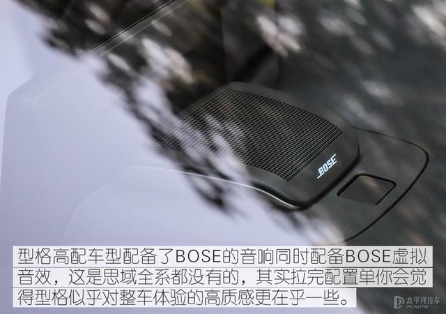 civic是本田什么车，本田CIVIC是什么车（试驾广汽本田“思域”姐妹车）