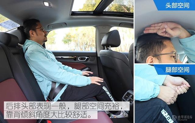 civic是本田什么车，本田CIVIC是什么车（试驾广汽本田“思域”姐妹车）