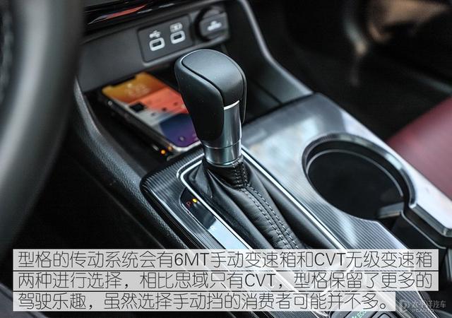 civic是本田什么车，本田CIVIC是什么车（试驾广汽本田“思域”姐妹车）