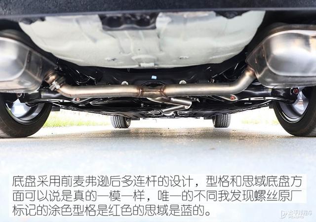 civic是本田什么车，本田CIVIC是什么车（试驾广汽本田“思域”姐妹车）