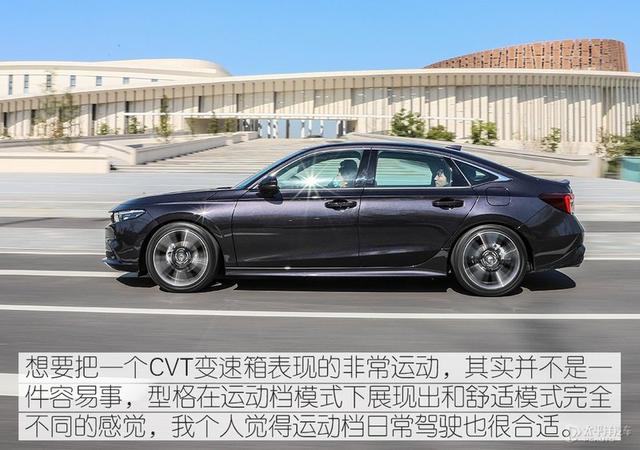civic是本田什么车，本田CIVIC是什么车（试驾广汽本田“思域”姐妹车）
