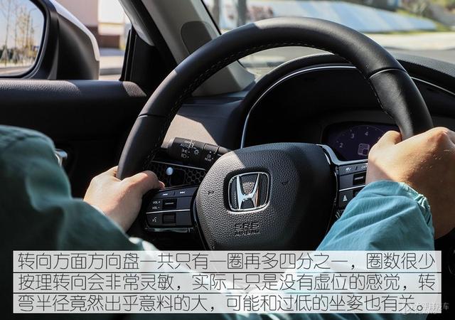 civic是本田什么车，本田CIVIC是什么车（试驾广汽本田“思域”姐妹车）