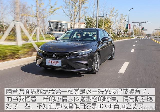 civic是本田什么车，本田CIVIC是什么车（试驾广汽本田“思域”姐妹车）