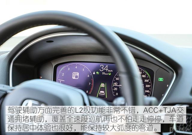 civic是本田什么车，本田CIVIC是什么车（试驾广汽本田“思域”姐妹车）