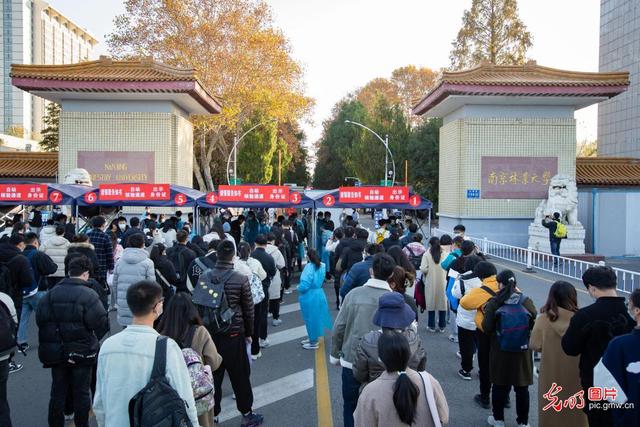 2022国考开考，2022国考什么时候开考（2022年度“国考”开考）