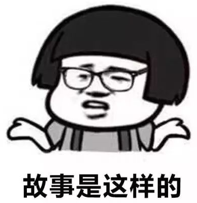 2021年民法典婚姻法彩礼（以案释法）