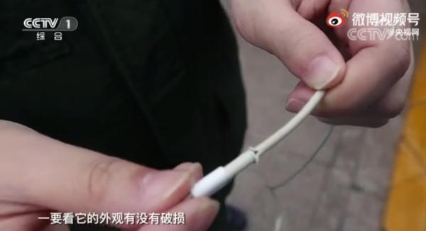 上热搜！这种数据线一定要换