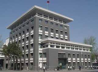 淄博教研网，淄博市学前教育网络教研（青未了/马汀：淄博六中）