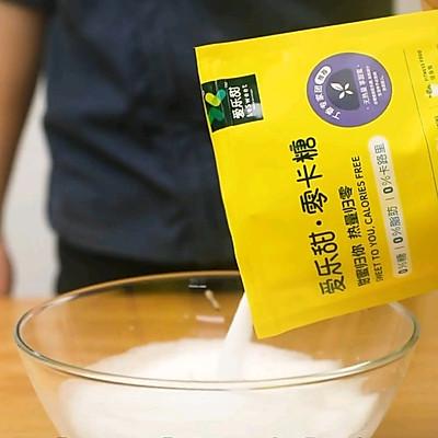 怎么制作蛋糕，怎么制作蛋糕粉（无糖低卡魔芋蛋糕这样做）