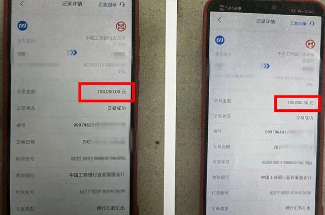 京东白条可以关闭吗，激活京东白条后可以关闭吗（注销某东“白条”）