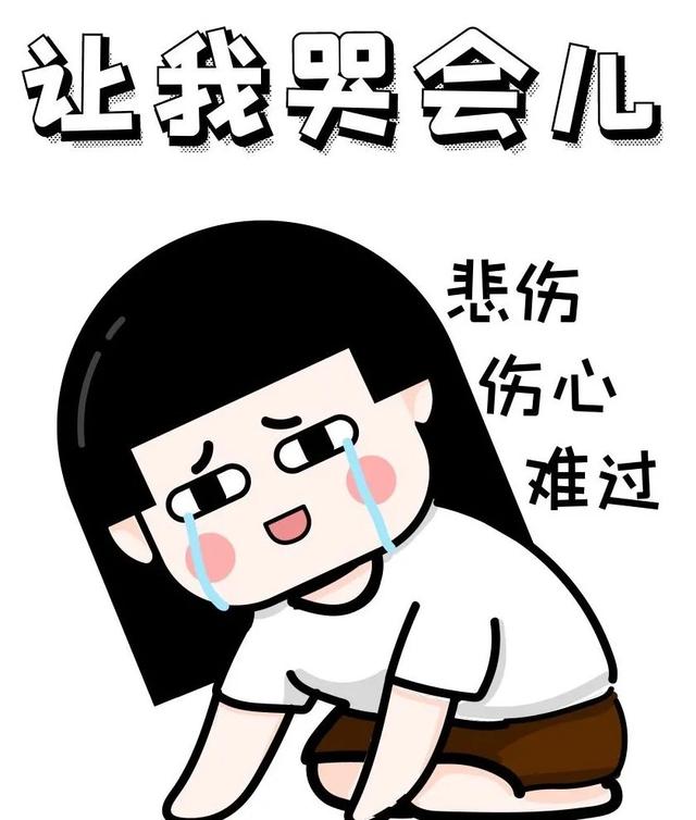 京东白条可以关闭吗，激活京东白条后可以关闭吗（注销某东“白条”）