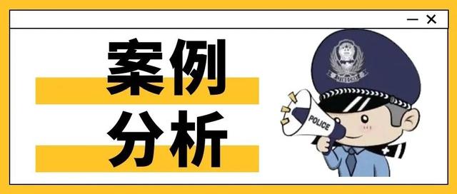 京东白条可以关闭吗，激活京东白条后可以关闭吗（注销某东“白条”）