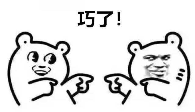 京东白条可以关闭吗，激活京东白条后可以关闭吗（注销某东“白条”）