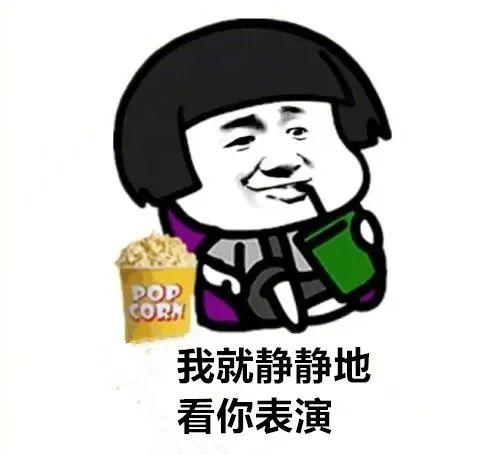 京东白条可以关闭吗，激活京东白条后可以关闭吗（注销某东“白条”）