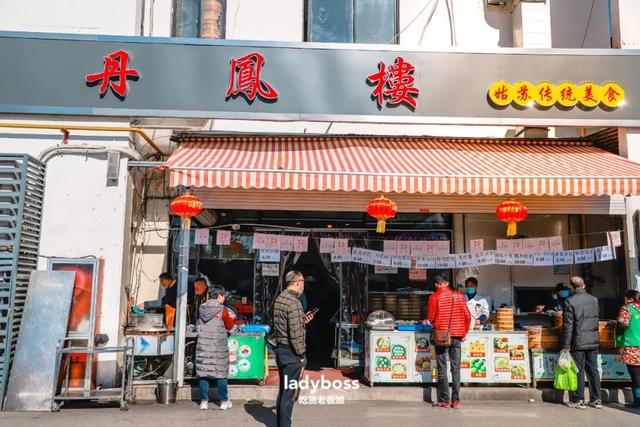 记忆中的姑苏老铺子，记忆中的姑苏老铺子原文（以后来山塘，记得早点来。）