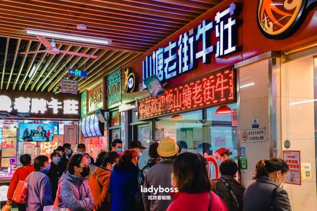 记忆中的姑苏老铺子，记忆中的姑苏老铺子原文（以后来山塘，记得早点来。）