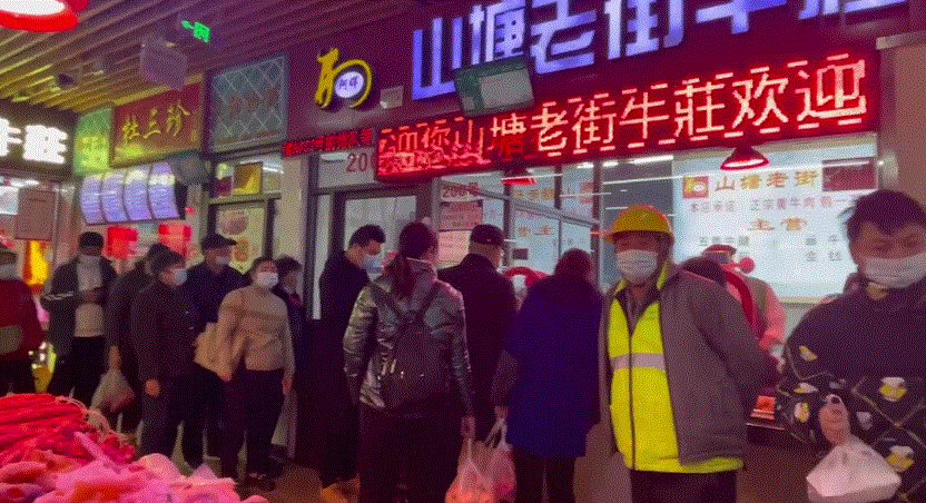 记忆中的姑苏老铺子，记忆中的姑苏老铺子原文（以后来山塘，记得早点来。）