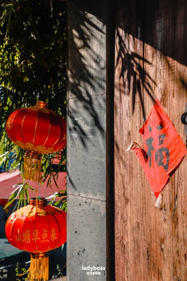 记忆中的姑苏老铺子，记忆中的姑苏老铺子原文（以后来山塘，记得早点来。）