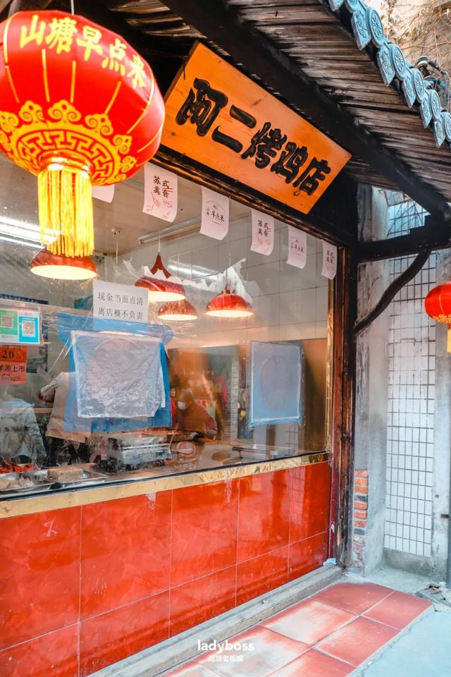记忆中的姑苏老铺子，记忆中的姑苏老铺子原文（以后来山塘，记得早点来。）